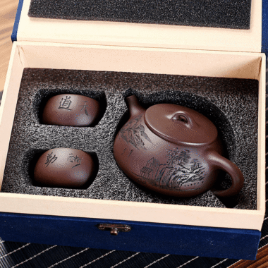 Yixing Zisha Teapot Set [Jingzhou Shi Piao] (Lao Zi Ni – 210ml)