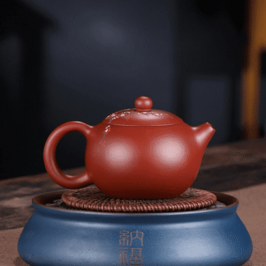 Yixing Zisha Teapot Set [Plum Blossom Xishi] (Dahongpao – 260ml)