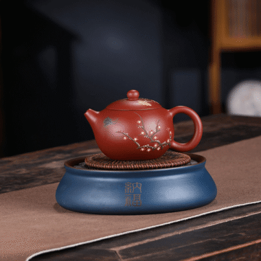 Yixing Zisha Teapot Set [Plum Blossom Xishi] (Dahongpao – 260ml)