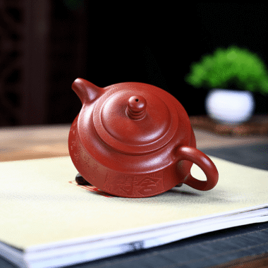 Yixing Zisha Teapot Set [Shede Zhou Pan] (Dahongpao – 150ml)