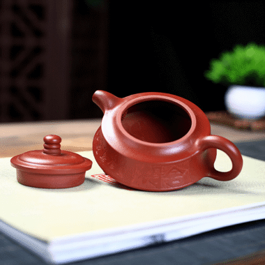Yixing Zisha Teapot Set [Shede Zhou Pan] (Dahongpao – 150ml)