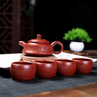 Yixing Zisha Teapot Set [Shede Zhou Pan] (Dahongpao – 150ml)
