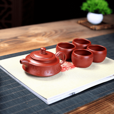 Yixing Zisha Teapot Set [Shede Zhou Pan] (Dahongpao – 150ml)