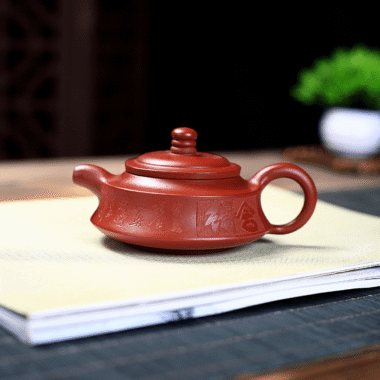 Yixing Zisha Teapot Set [Shede Zhou Pan] (Dahongpao – 150ml)