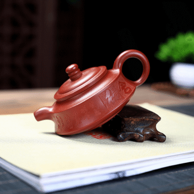 Yixing Zisha Teapot Set [Shede Zhou Pan] (Dahongpao – 150ml)
