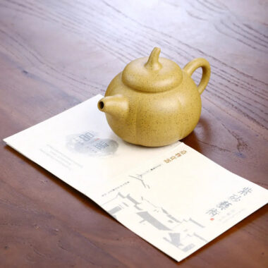 Yixing Zisha Teapot Set [Six Petals Pumpkin Pot] (Zhima Duan Ni – 250ml)