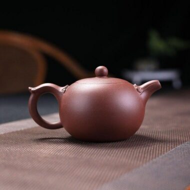 Yixing Zisha Teapot Set [Wishful Xishi] (Zi Ni – 240ml)