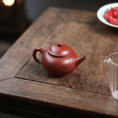 Yixing Zisha Teapot [Shan Jing Shui Ping] (Dahongpao – 210ml)