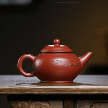 Yixing Zisha Teapot [Shan Jing Shui Ping] (Dahongpao – 210ml)
