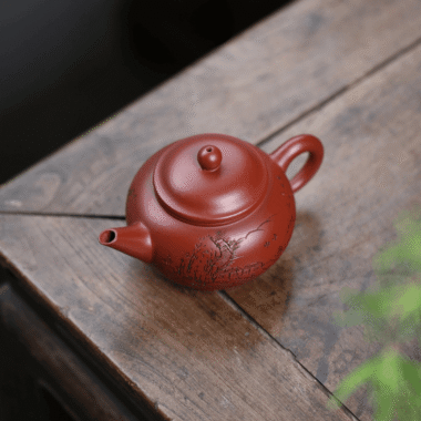 Yixing Zisha Teapot [Shan Jing Shui Ping] (Dahongpao – 210ml)