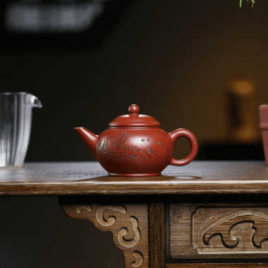 Yixing Zisha Teapot [Shan Jing Shui Ping] (Dahongpao – 210ml)