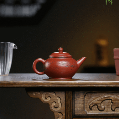 Yixing Zisha Teapot [Shan Jing Shui Ping] (Dahongpao – 210ml)