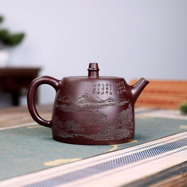 Yixing Zisha Teapot [Shanshui Han Duo] (Zi Ni – 400ml)