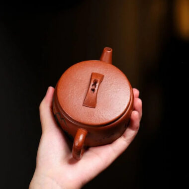 Yixing Zisha Teapot [Shanshui Hanwa] (Hong Jiang Po Ni – 220ml)