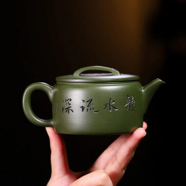 Yixing Zisha Teapot [Shanshui Hanwa] (Lu Ni – 250ml)