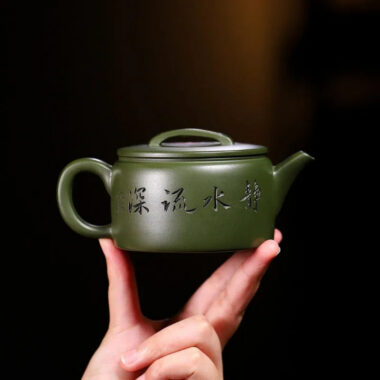 Yixing Zisha Teapot [Shanshui Hanwa] (Lu Ni – 250ml)