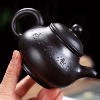 Yixing Zisha Teapot [Shanshui Pun Pot] (Shi Huang – 330ml)