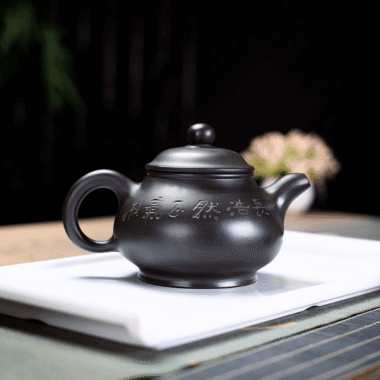 Yixing Zisha Teapot [Shanshui Pun Pot] (Shi Huang – 330ml)
