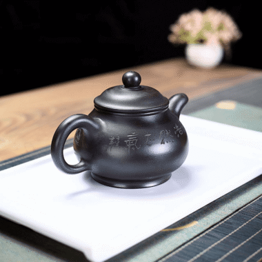 Yixing Zisha Teapot [Shanshui Pun Pot] (Shi Huang – 330ml)