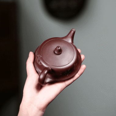 Yixing Zisha Teapot [Shanshui Quhu] (Zi Ni – 190ml)