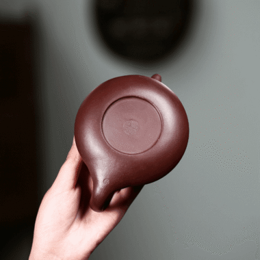 Yixing Zisha Teapot [Shanshui Quhu] (Zi Ni – 190ml)