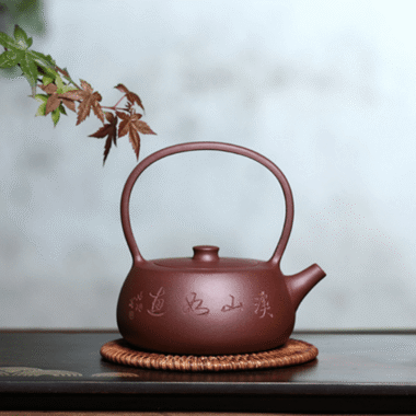 Yixing Zisha Teapot [Shanshui Tiliang] (Zi Ni – 270ml)