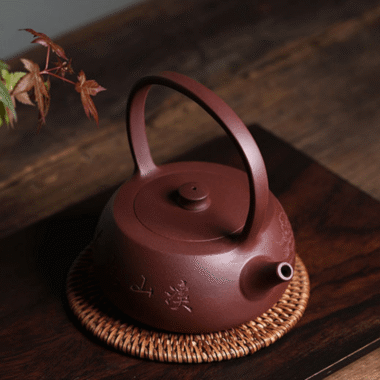 Yixing Zisha Teapot [Shanshui Tiliang] (Zi Ni – 270ml)