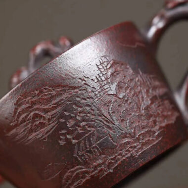 Yixing Zisha Teapot [Shanshui Wadang] (Shi Hong High Temperature Fired – 240ml)