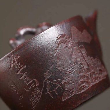 Yixing Zisha Teapot [Shanshui Wadang] (Shi Hong High Temperature Fired – 240ml)