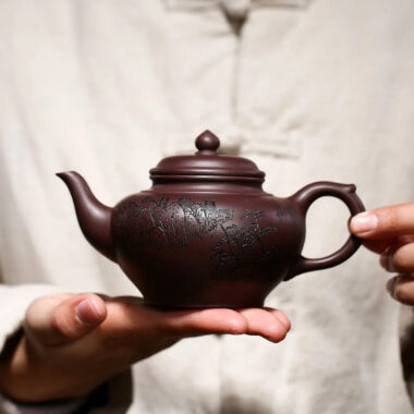 Yixing Zisha Teapot [Shanshui Xiao Ying] (Zi Ni – 290ml)
