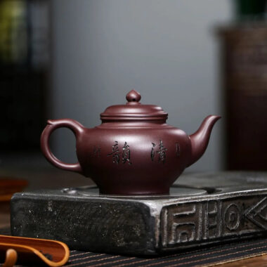 Yixing Zisha Teapot [Shanshui Xiao Ying] (Zi Ni – 290ml)
