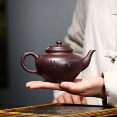 Yixing Zisha Teapot [Shanshui Xiao Ying] (Zi Ni – 290ml)