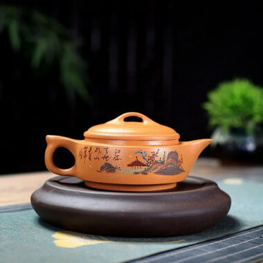 Yixing Zisha Teapot [Shanshui Yinxiang Yu Pan] (Duan Ni – 240ml)