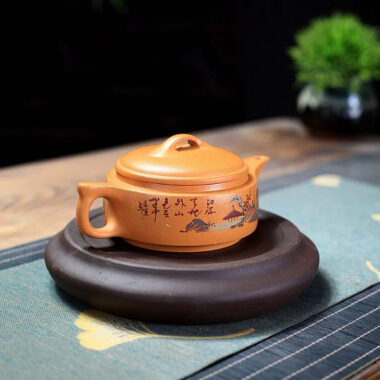 Yixing Zisha Teapot [Shanshui Yinxiang Yu Pan] (Duan Ni – 240ml)