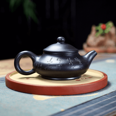 Yixing Zisha Teapot [Shanshui Yuru] (Shi Huang – 220ml)