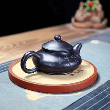 Yixing Zisha Teapot [Shanshui Yuru] (Shi Huang – 220ml)