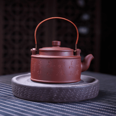 Yixing Zisha Teapot [Shanshui] (Zi Ni – 320ml)