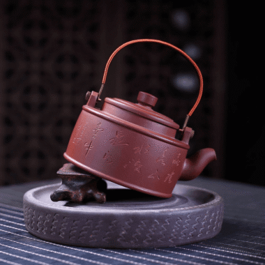 Yixing Zisha Teapot [Shanshui] (Zi Ni – 320ml)