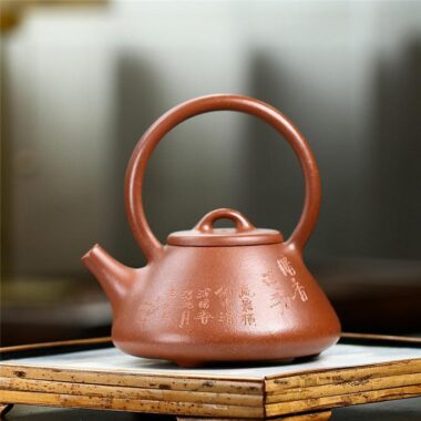 Yixing Zisha Teapot [Shi Piao Tiliang] (Hong Jiang Po Ni – 250ml)