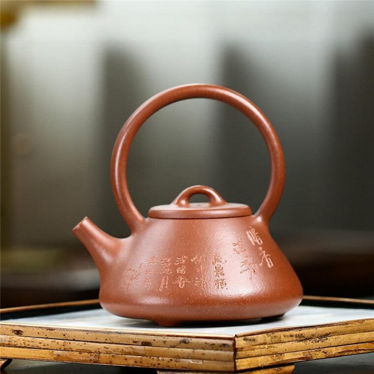 Yixing Zisha Teapot [Shi Piao Tiliang] (Hong Jiang Po Ni – 250ml)