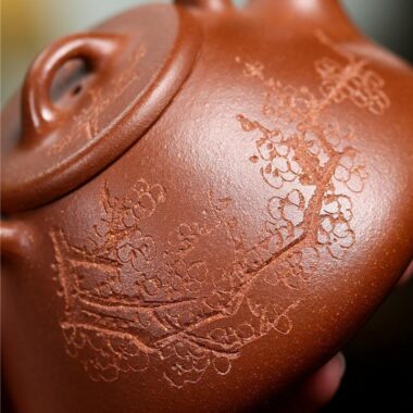 Yixing Zisha Teapot [Shi Piao Tiliang] (Hong Jiang Po Ni – 250ml)