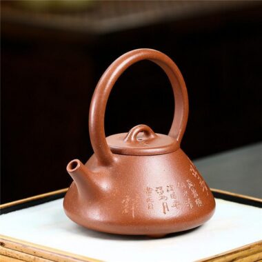 Yixing Zisha Teapot [Shi Piao Tiliang] (Hong Jiang Po Ni – 250ml)