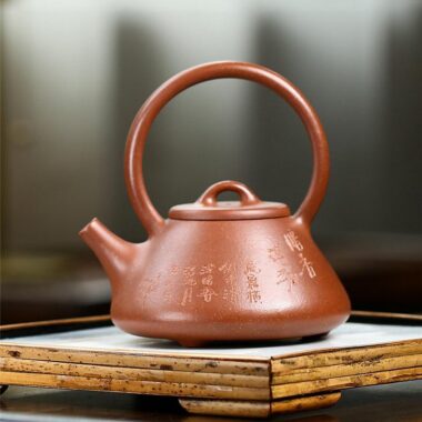 Yixing Zisha Teapot [Shi Piao Tiliang] (Hong Jiang Po Ni – 250ml)