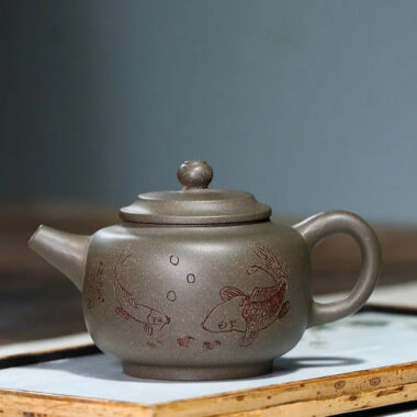 Yixing Zisha Teapot [Shuangyu Dezhong] (Qing Duan Ni – 240ml)