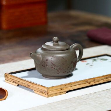 Yixing Zisha Teapot [Shuangyu Dezhong] (Qing Duan Ni – 240ml)