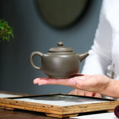 Yixing Zisha Teapot [Shuangyu Dezhong] (Qing Duan Ni – 240ml)