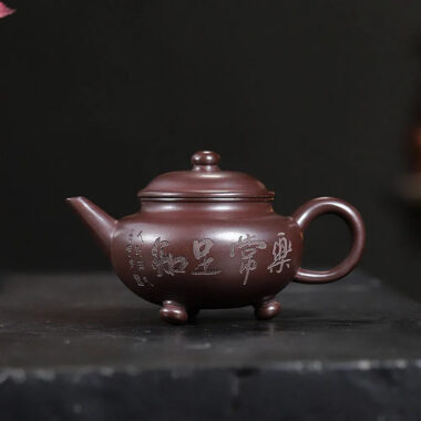 Yixing Zisha Teapot [Shuiping Tripod] (Zi Zhu Ni – 300ml)