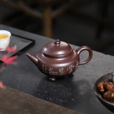 Yixing Zisha Teapot [Shuiping Tripod] (Zi Zhu Ni – 300ml)