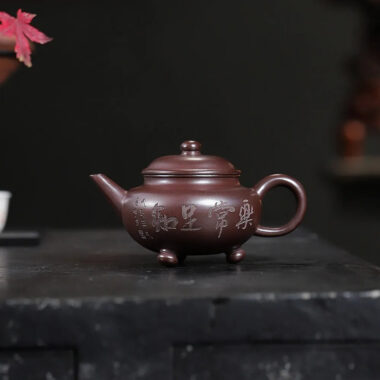 Yixing Zisha Teapot [Shuiping Tripod] (Zi Zhu Ni – 300ml)