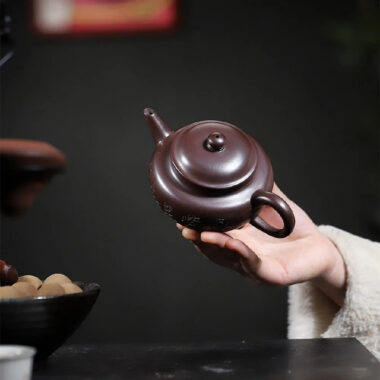 Yixing Zisha Teapot [Shuiping Tripod] (Zi Zhu Ni – 300ml)